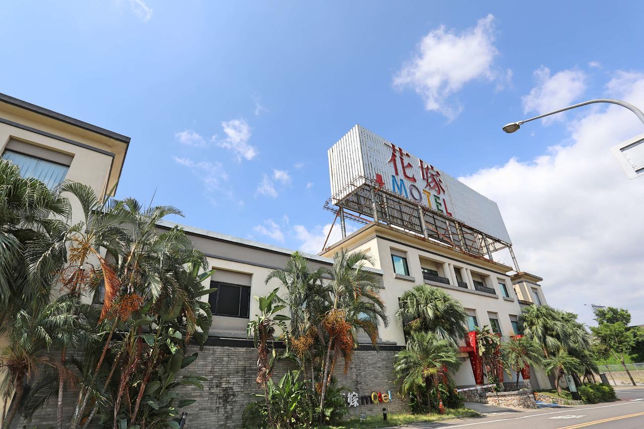 Hua Jia Motel Tajnan Kültér fotó